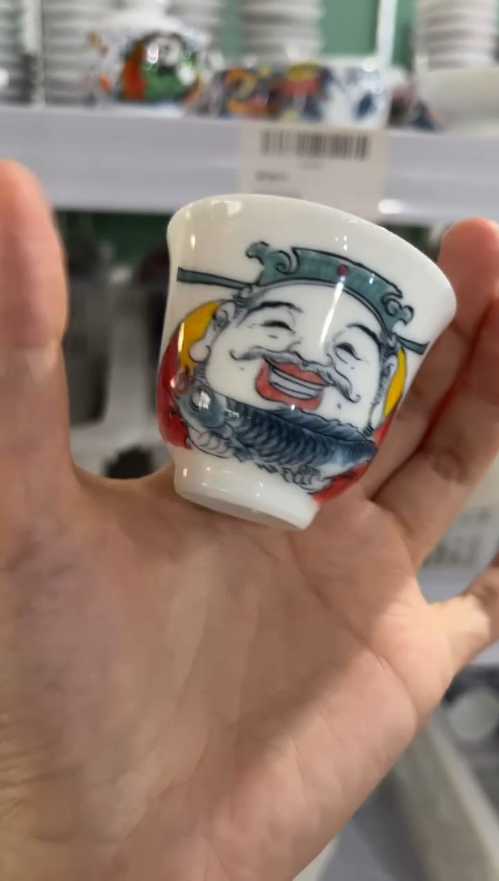 陶瓷昨明景德镇陶瓷：铃铛杯