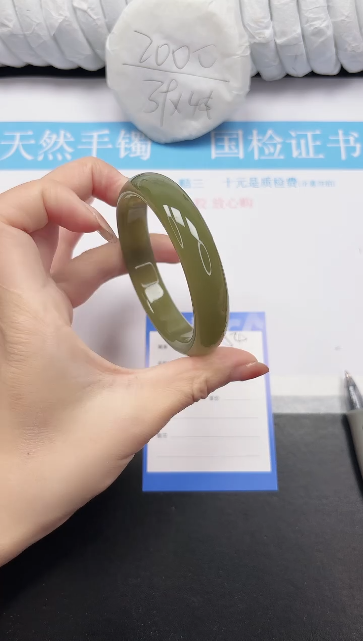 未镶嵌手镯石英质玉54-60.3HSH88