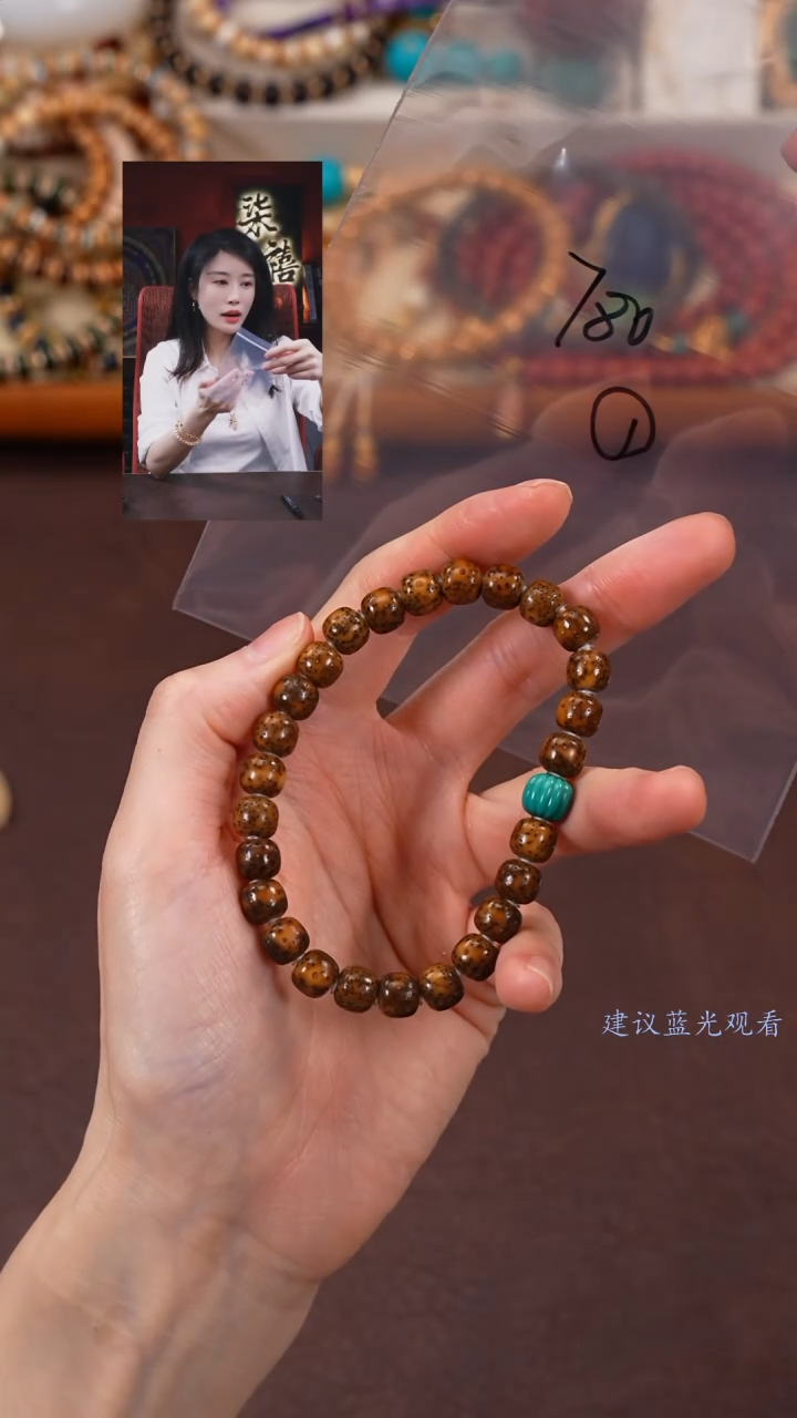 【闪购商品】菩提手串未镶嵌柒禧文玩回血好物