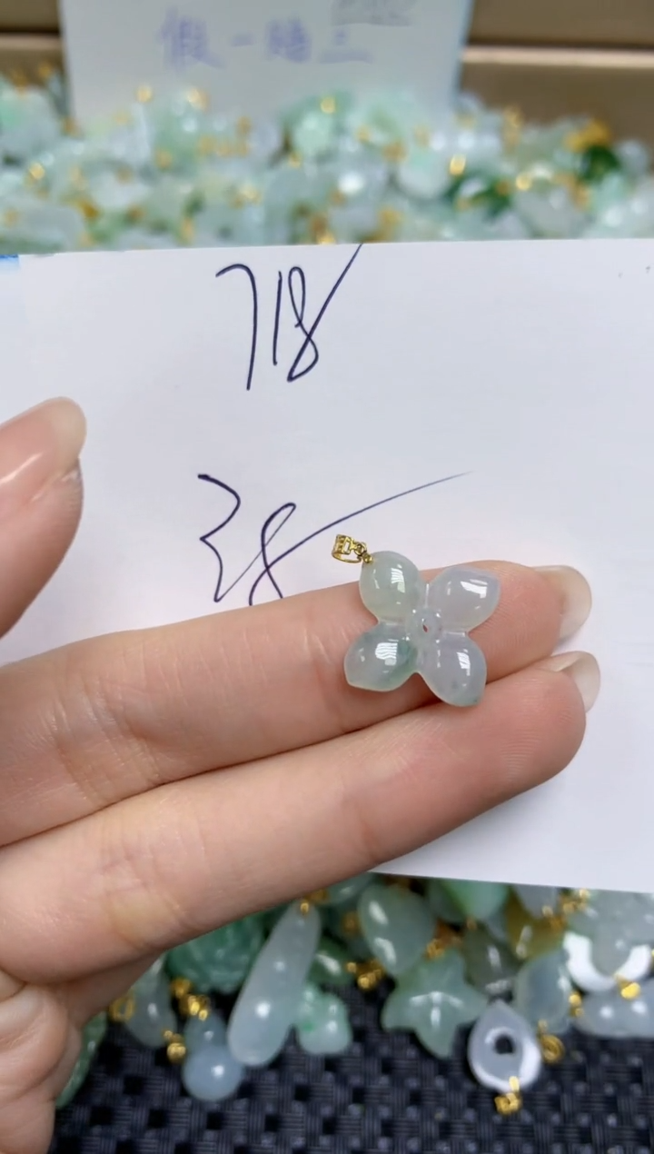 【闪购商品】翡翠颈饰18K金镶嵌天然缅甸A货翡翠