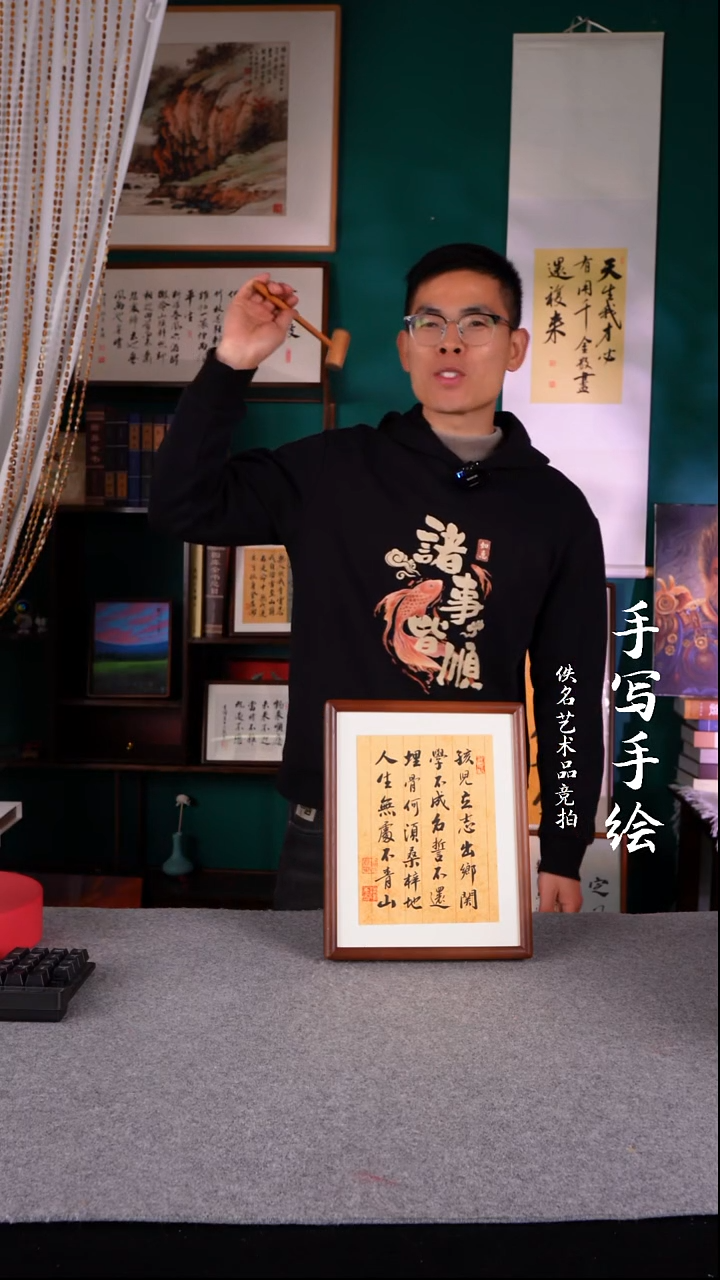 书法✊?书法摆件10寸341
