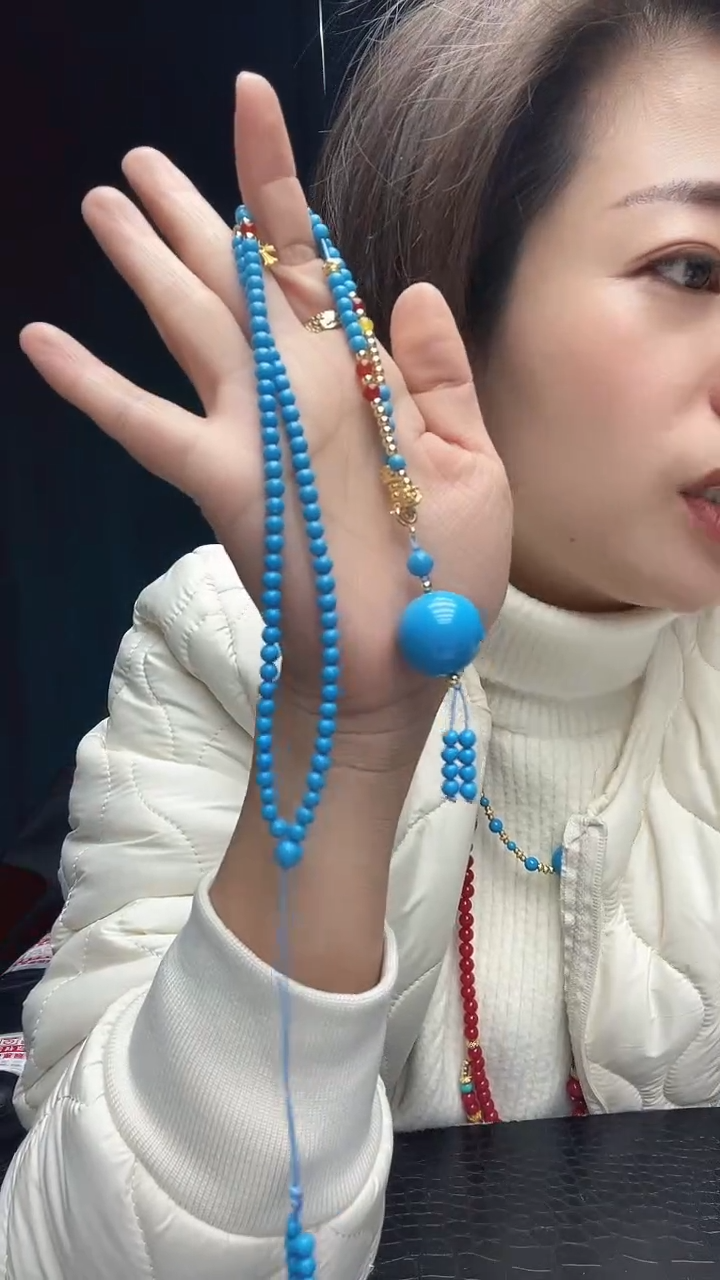 珍藏特色绿色蓝色