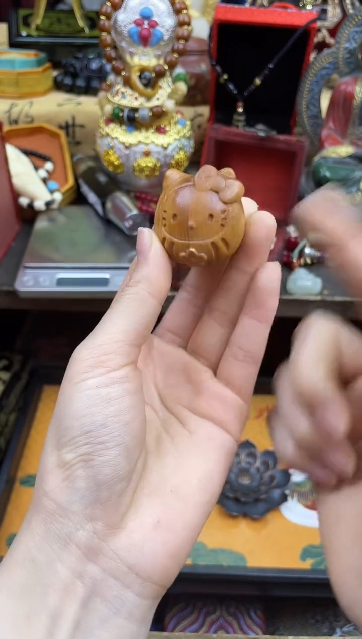 【闪购商品】老妹专属心意链接