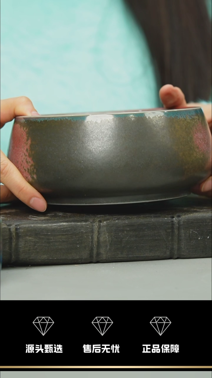 【闪购商品】112-1----------笑