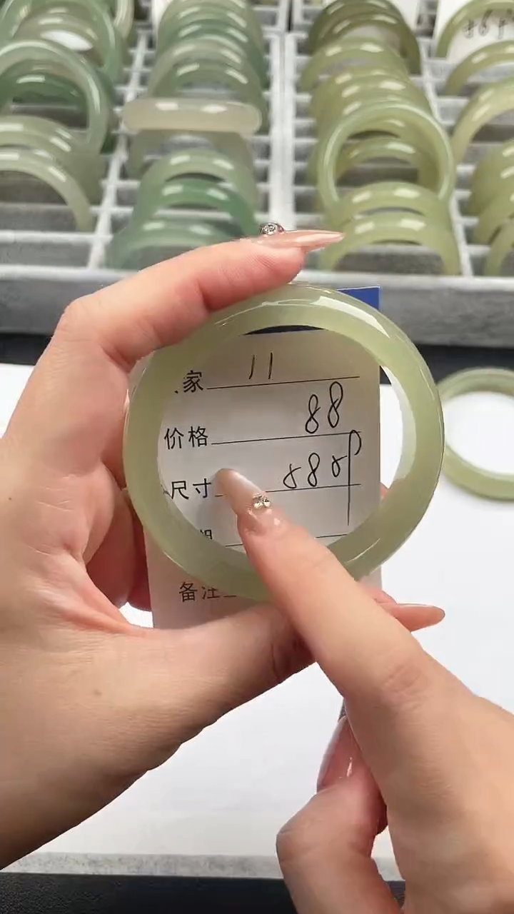 未镶嵌手镯石英质玉葡萄肉