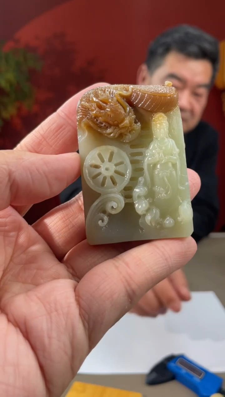 【闪购商品】定制和田玉多样性发货拍一发一