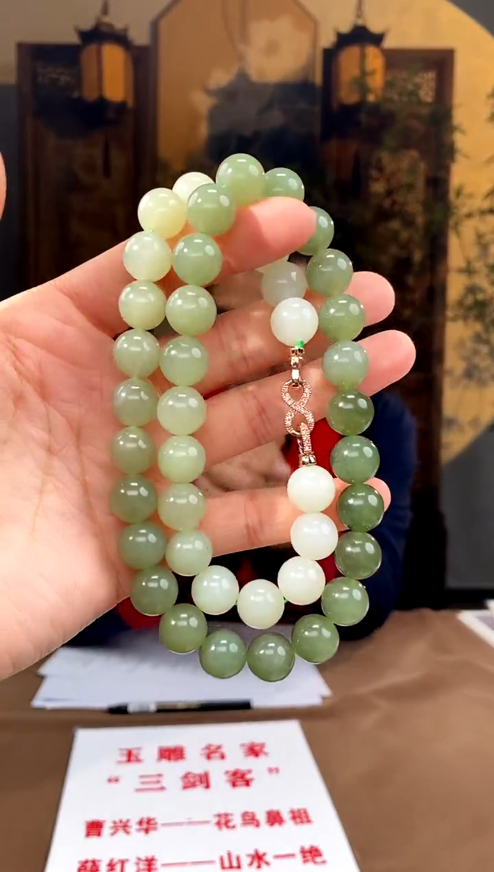 【闪购商品】和田玉颈饰未镶嵌E988