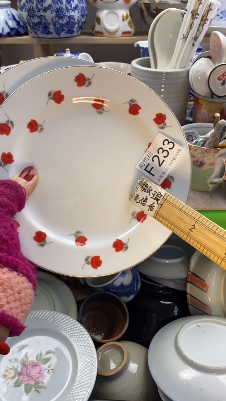 瓷片小****?回流瓷器默认微瑕F233