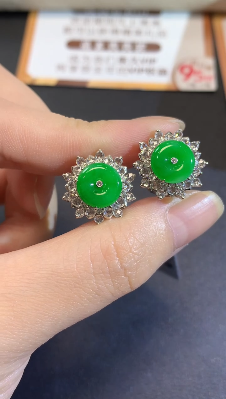 18K金镶嵌翡翠耳饰S50