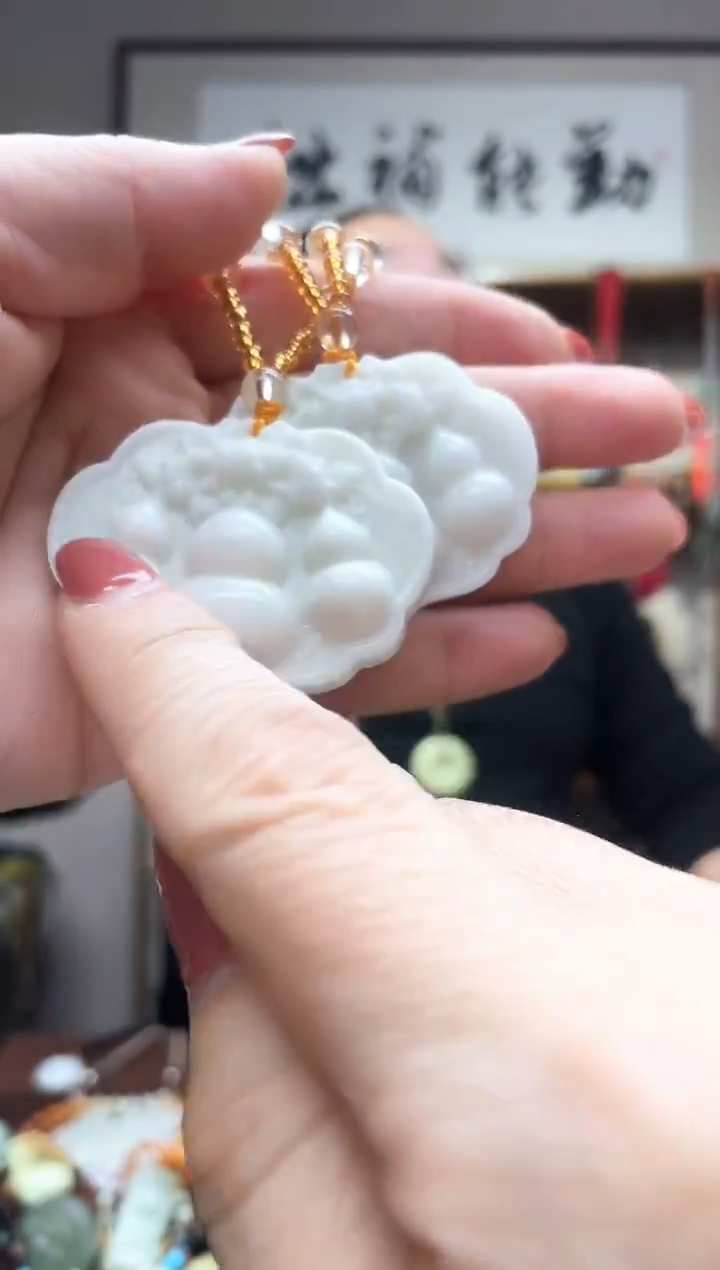 未镶嵌岫玉吊坠多样性发货 拍一发一
