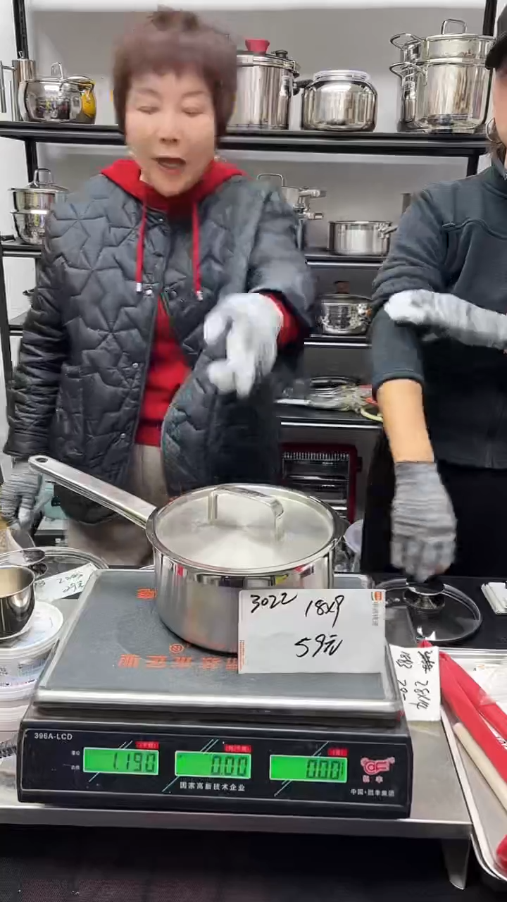 18/10不锈钢18*9奶锅五层钢钢盖3022