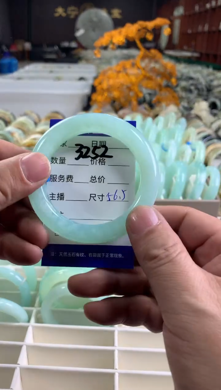 【闪购商品】蛇纹石玉手镯未镶嵌3252