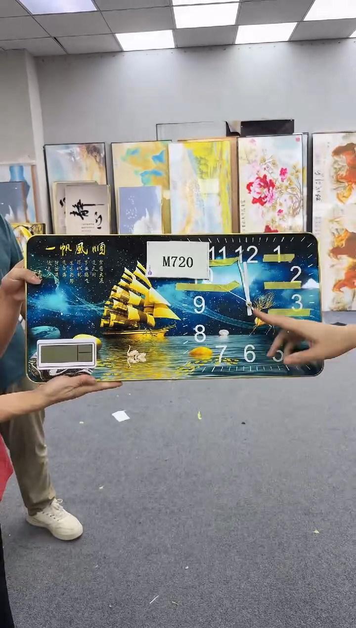 孤品微瑕黑马闪购M720
