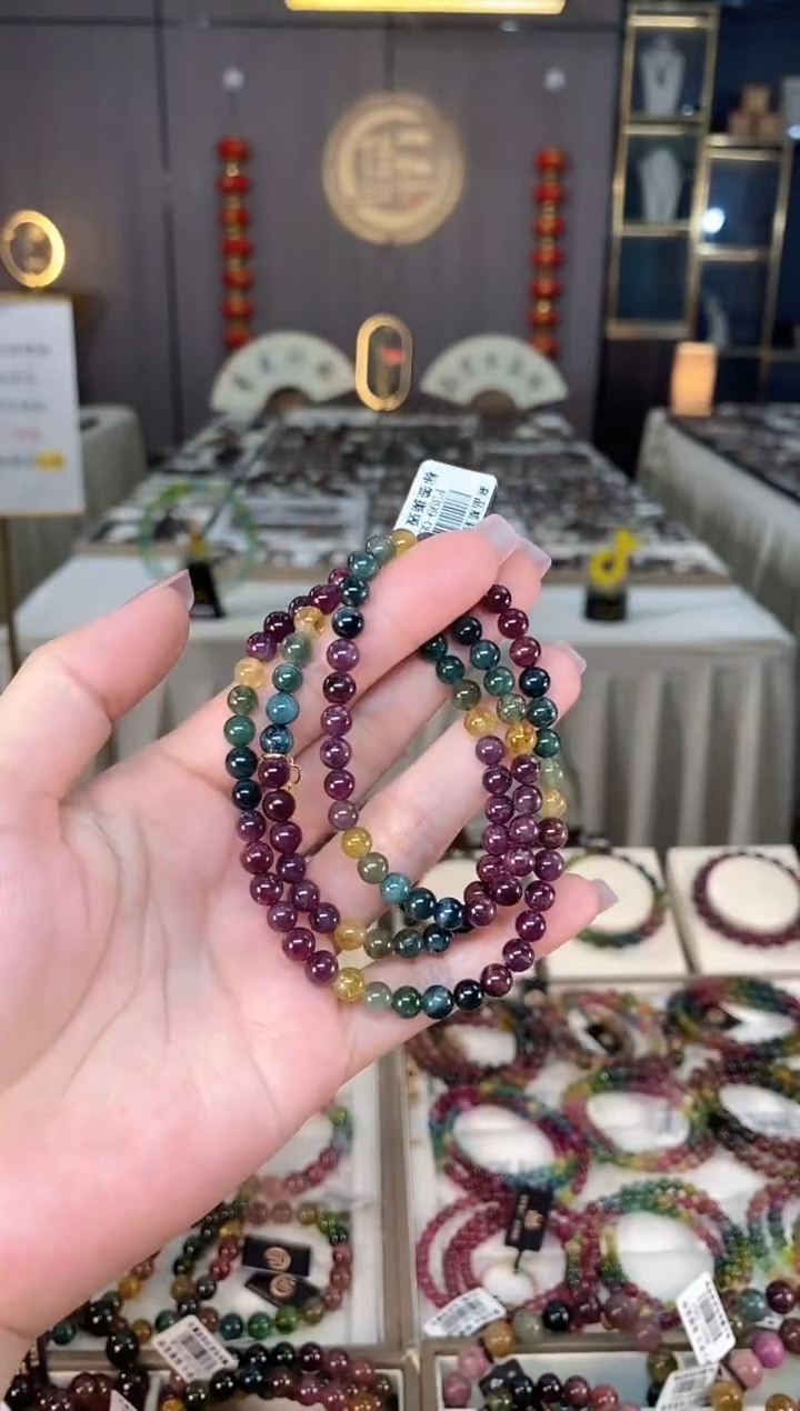 未镶嵌老矿碧玺彩虹三圈手串5mm+碧玺hon多样性发货一条