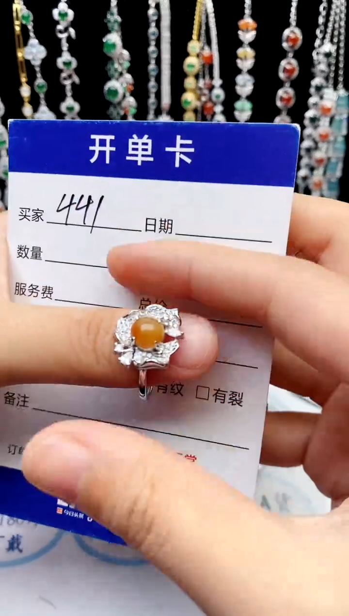 【闪购商品】翡翠戒指银S925镶嵌意林珠宝