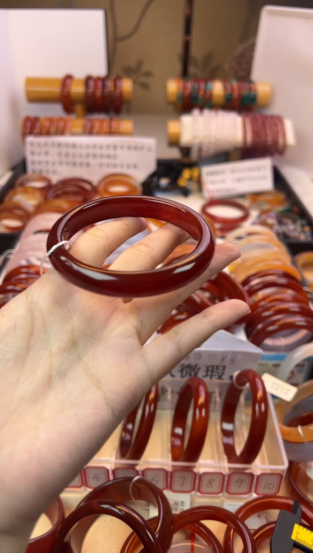 【闪购商品】玛瑙/玉髓手镯未镶嵌【默认微瑕】58.6圈口