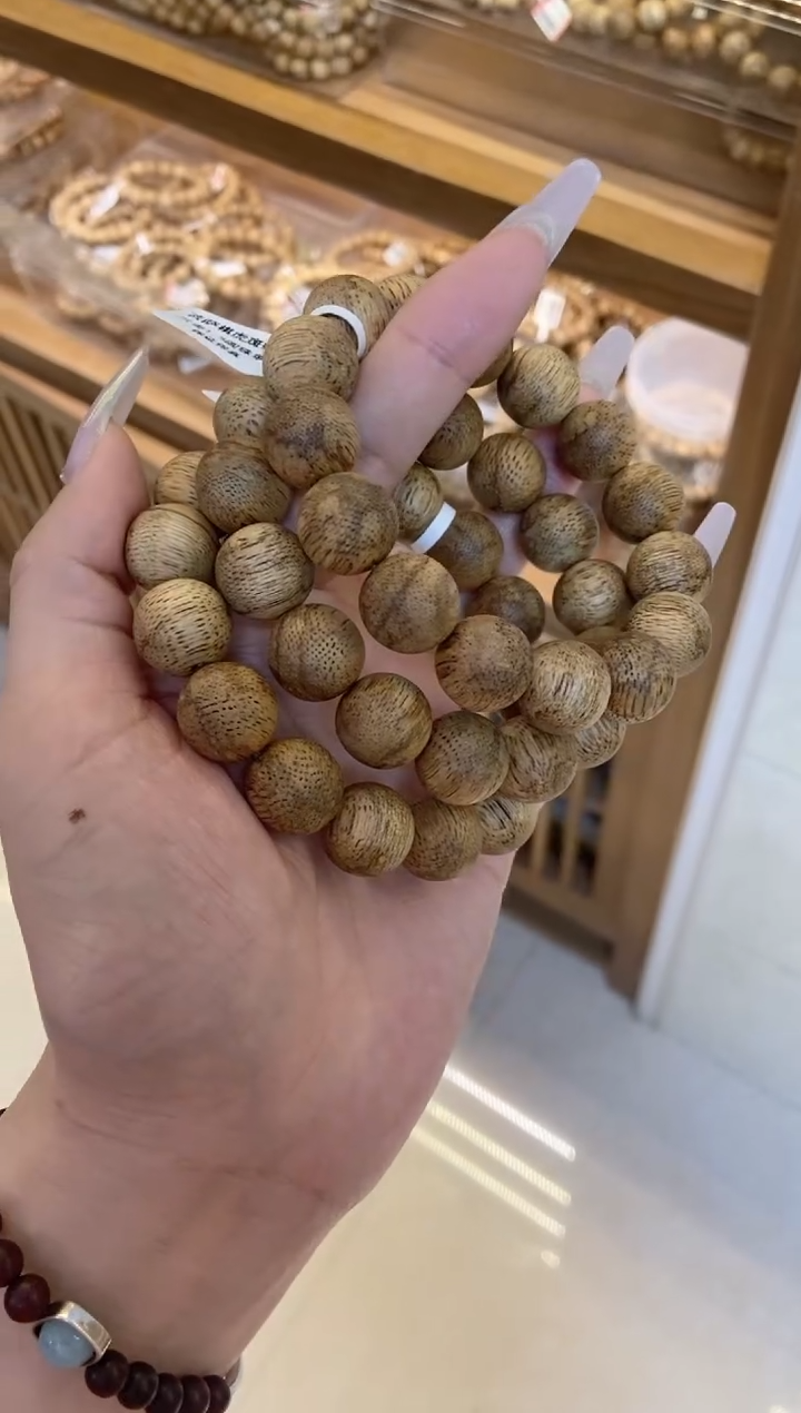 手串沉香菩萨棋圆珠单圈1.5虎斑蚁漏多样性发其一