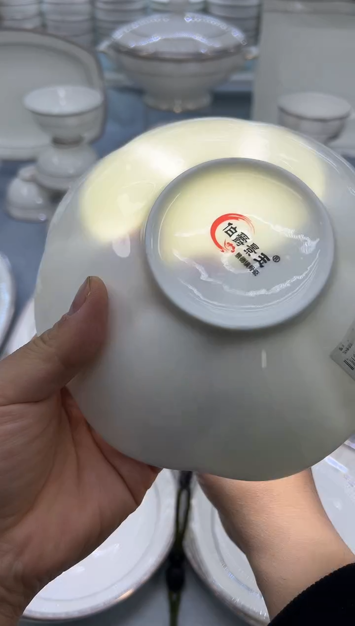 骨瓷玲珑7菊花2个  