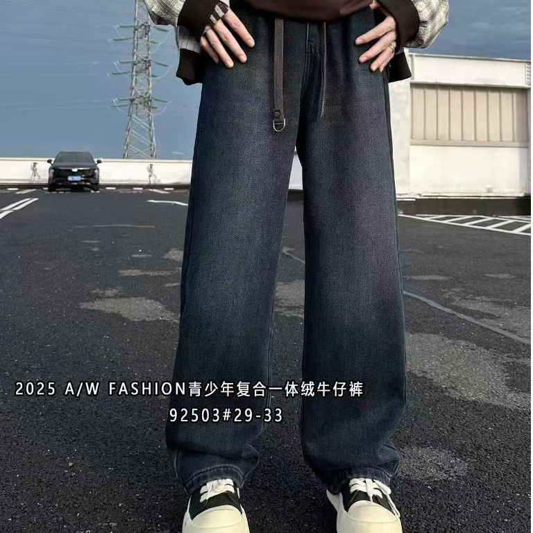 青少年155-175宽松时尚百搭直筒牛仔裤KDK92503