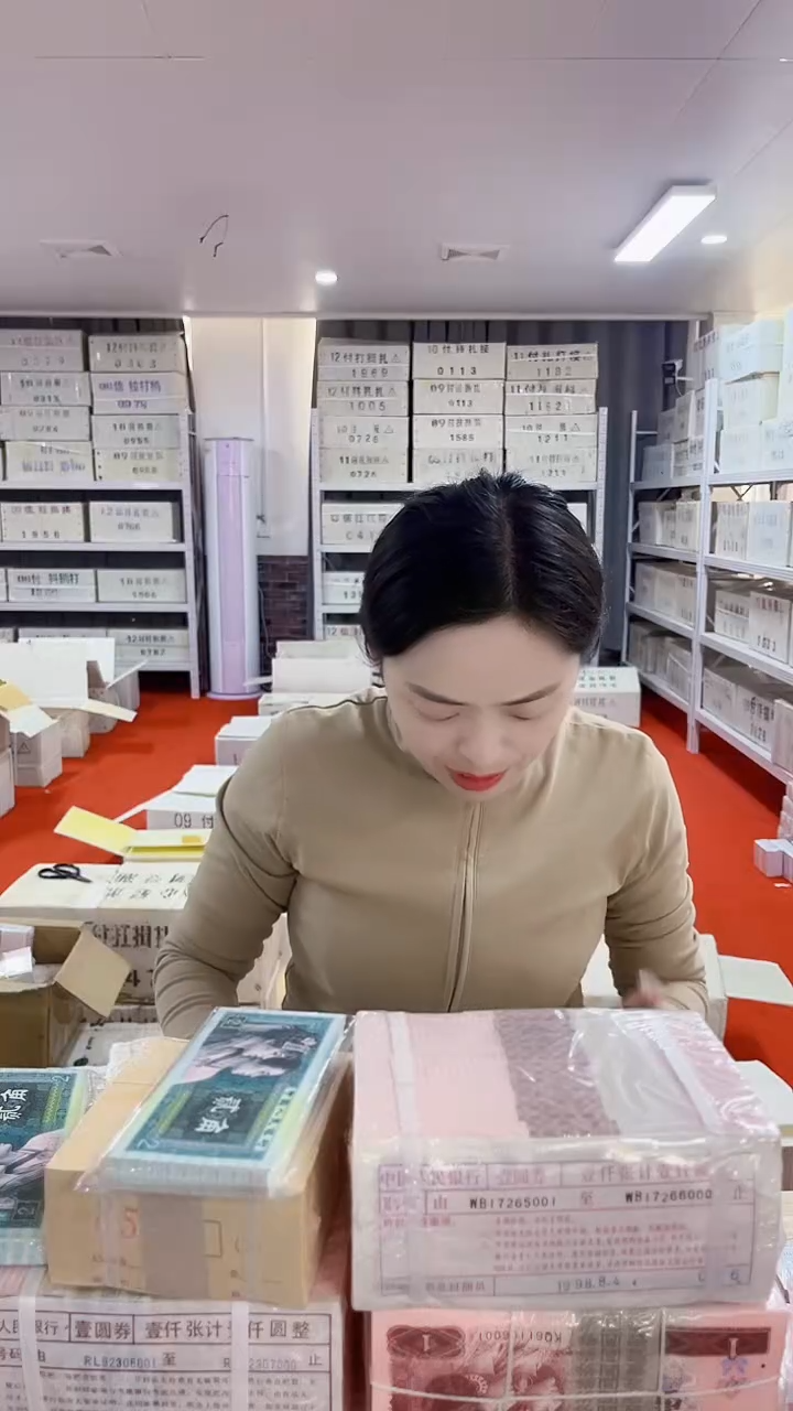 第四套人民币退市纸币005灰腰带百张连号号码随机带盒
