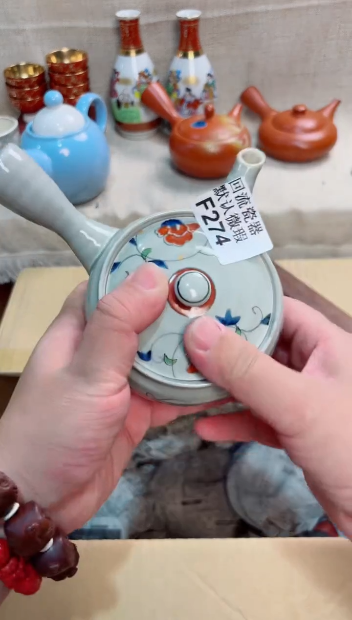 l****g274回流茶壶回流茶壶