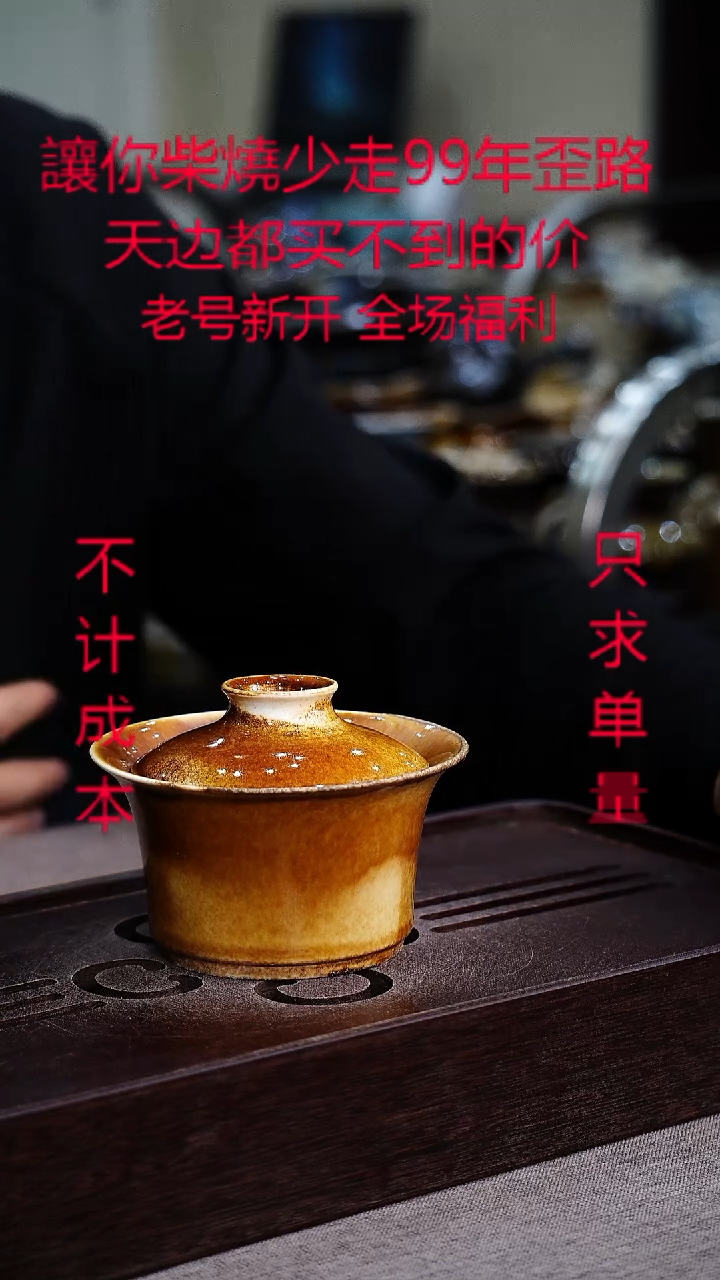 茶壶紫砂宜兴紫砂柴烧