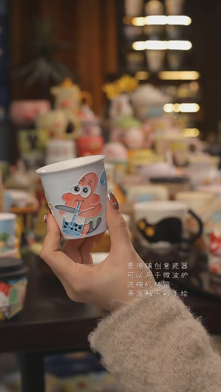 景德镇釉下彩绘设计师款式陶瓷