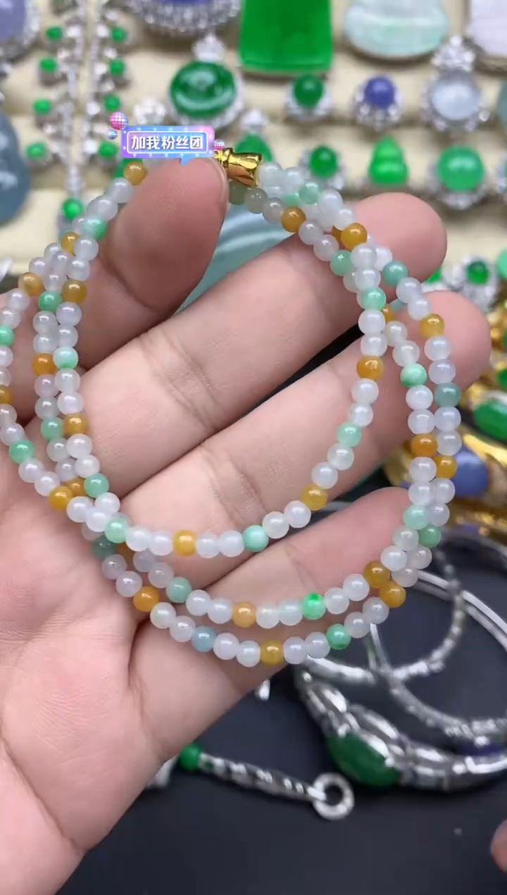 【闪购商品】翡翠手串未镶嵌120-中国好珍宝