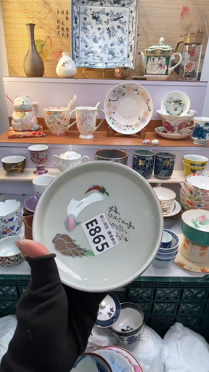 【闪购商品】瓷片闪购闪购闪购闪购