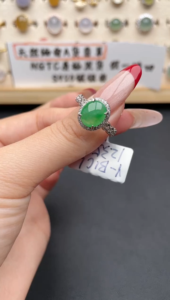 【闪购商品】翡翠戒指银S925镶嵌一物一证一礼盒