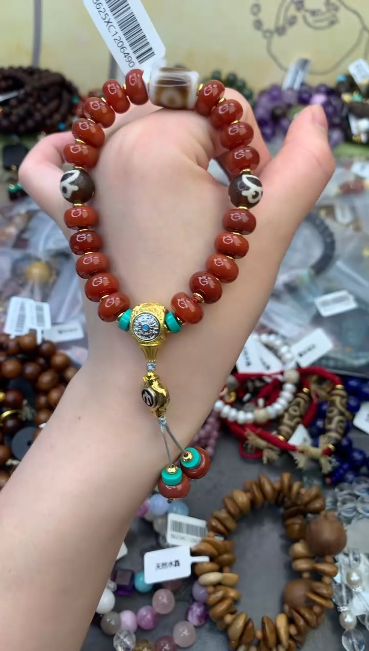 未镶嵌玛瑙手饰537