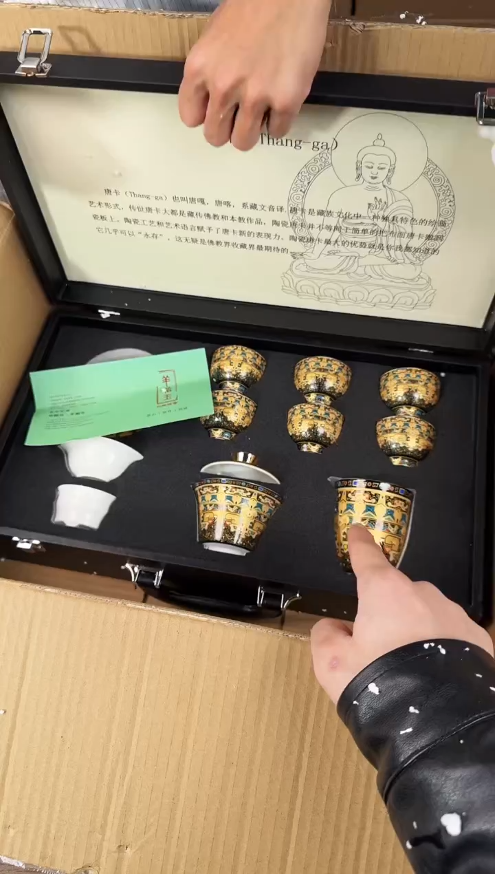 【闪购商品】器度甄选清货商品链接@@888