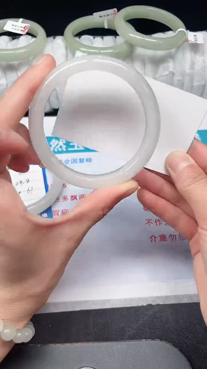 未镶嵌手镯石英质玉334-60/61