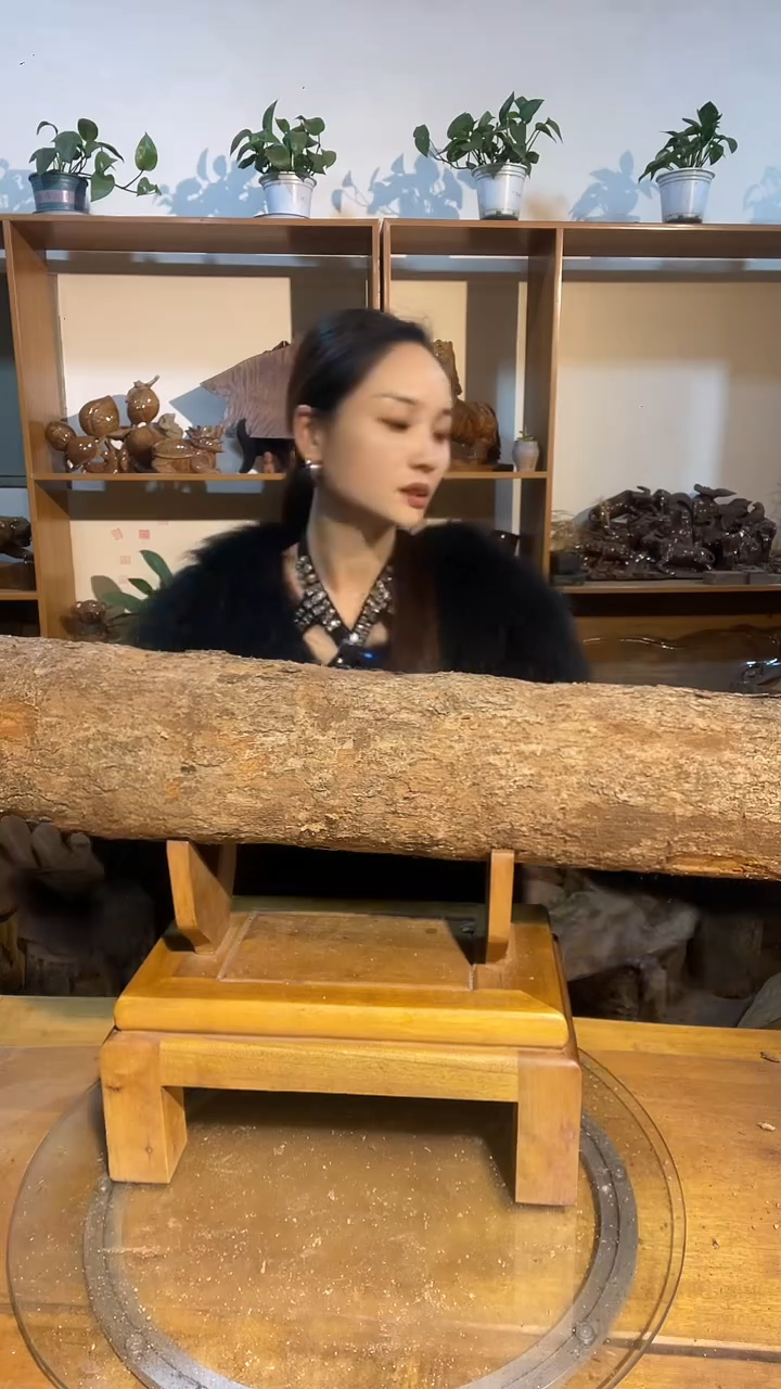 阿祥金丝楠木闪购链接