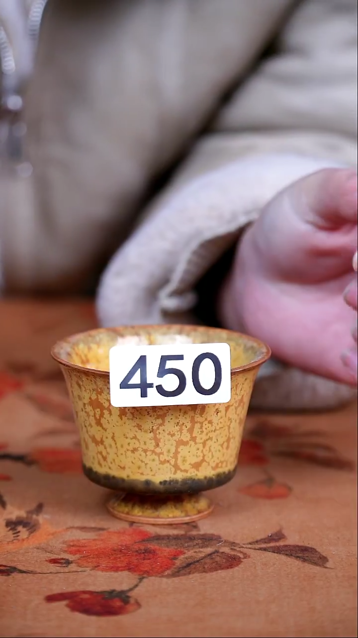 全品钧瓷茶器摆件