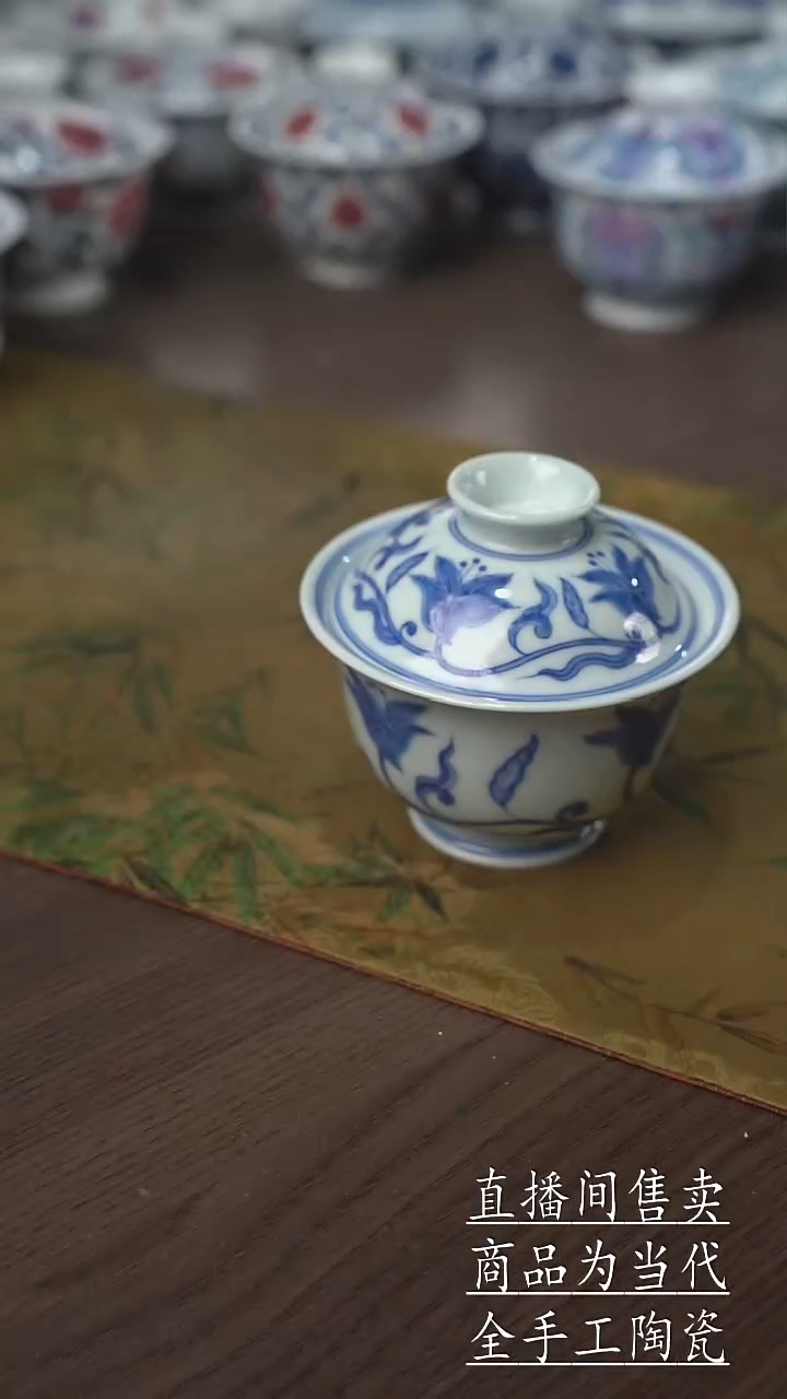 瓷片景德镇手工陶瓷茶具