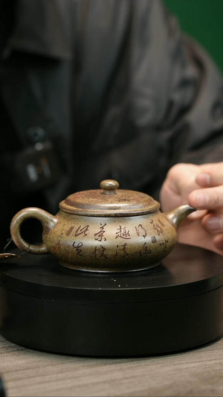 茶壶紫砂安*?H1917李琴柴烧刻绘明炉