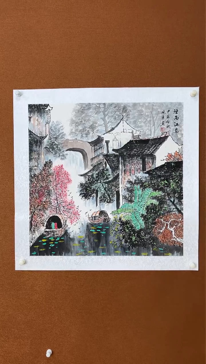 【闪购商品】国画烟雨江南四尺斗方纯手绘无框