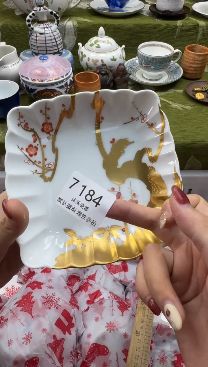 瓷片可*瓷片   7 184