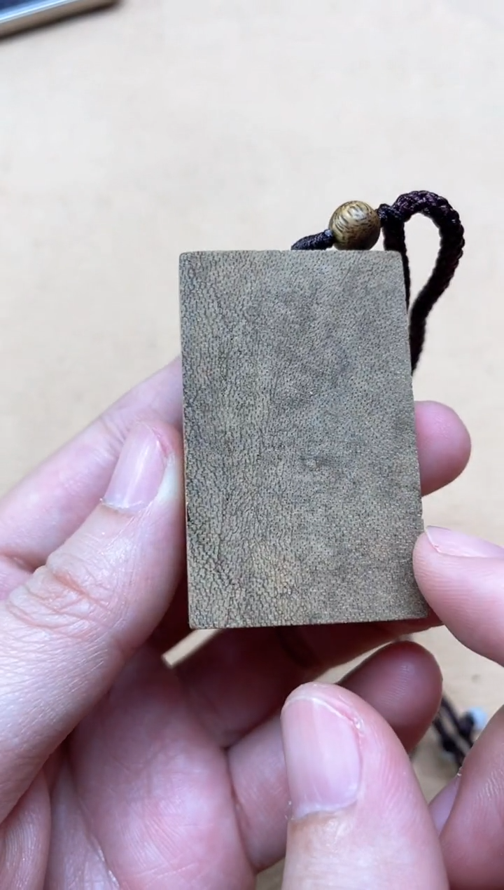 【闪购商品】沉香吊坠菩萨棋吊坠多样性发其一