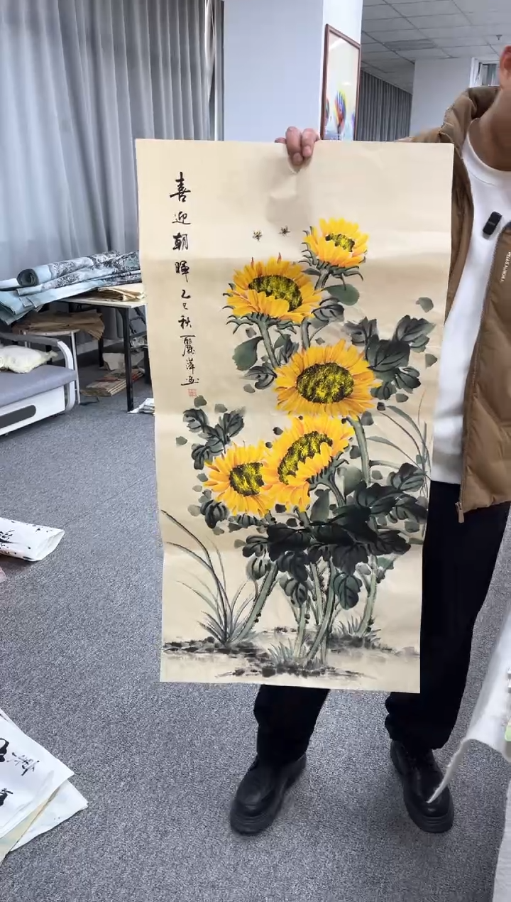 国画国画作品展览欣赏