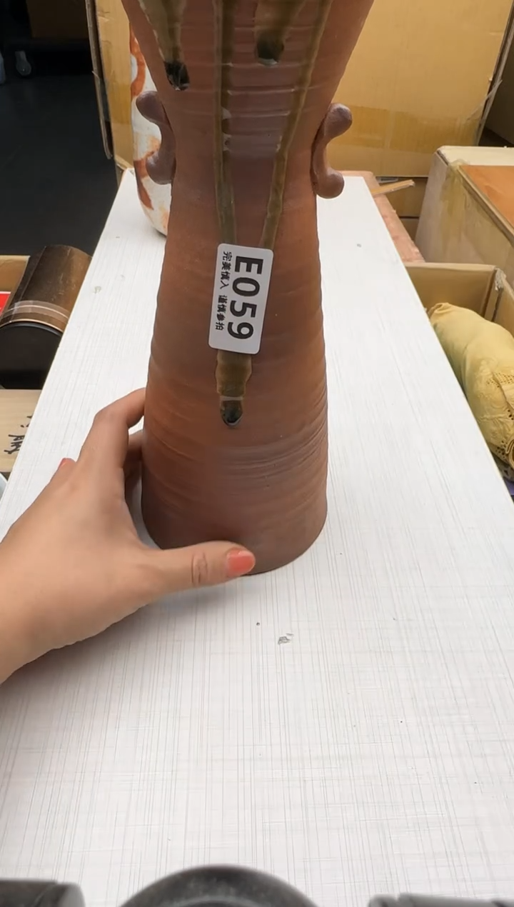 瓷片L****号059回流瓷器 默认微瑕