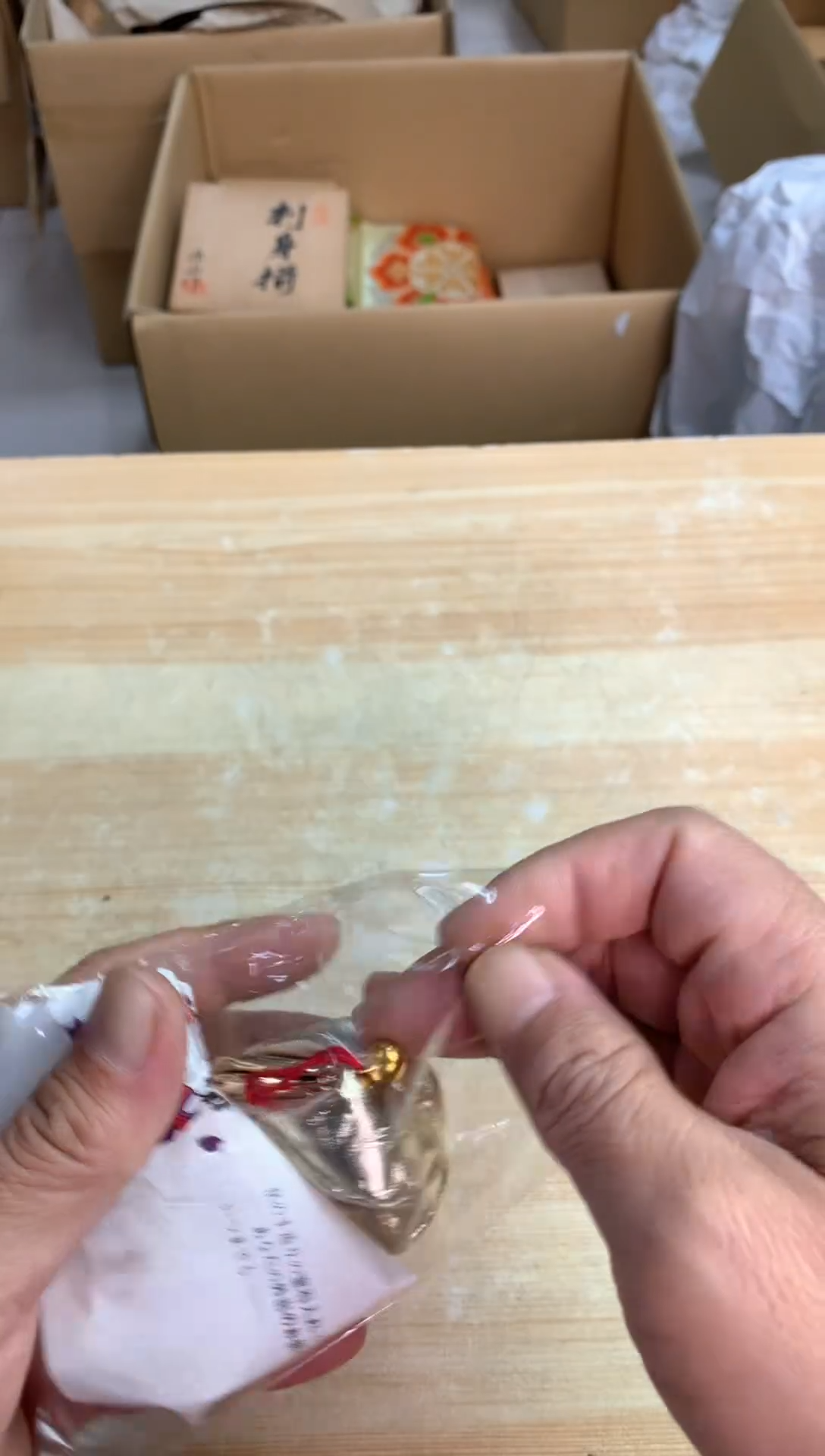 塑料二**院默认微瑕，no退no换，介意勿拍