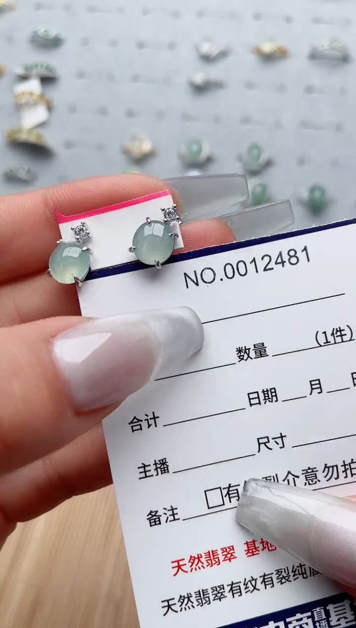 【闪购商品】翡翠戒指银S925镶嵌·