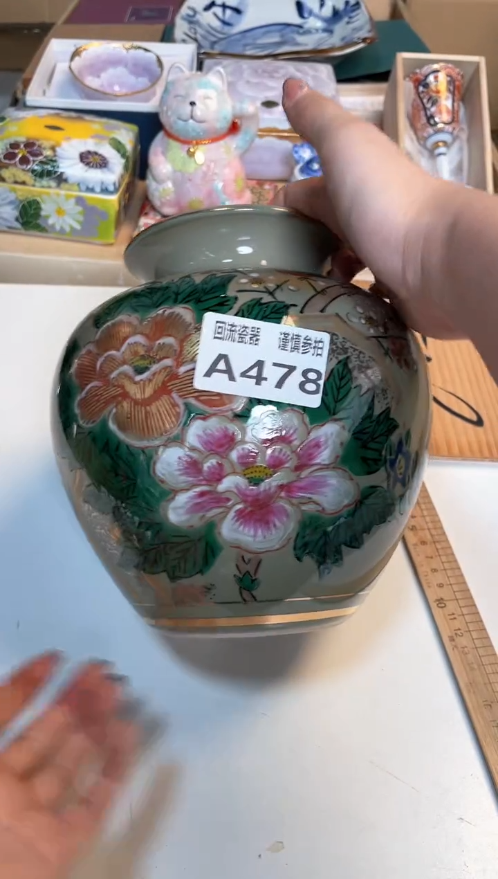 【闪购商品】闪购闪购闪购闪购