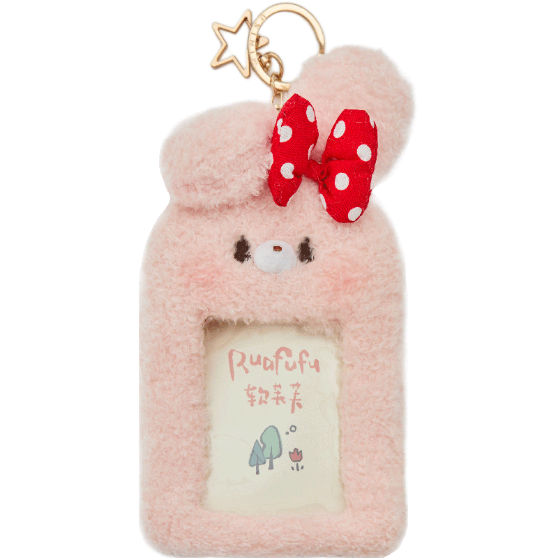 软芙芙-软糖贝贝基础卡包