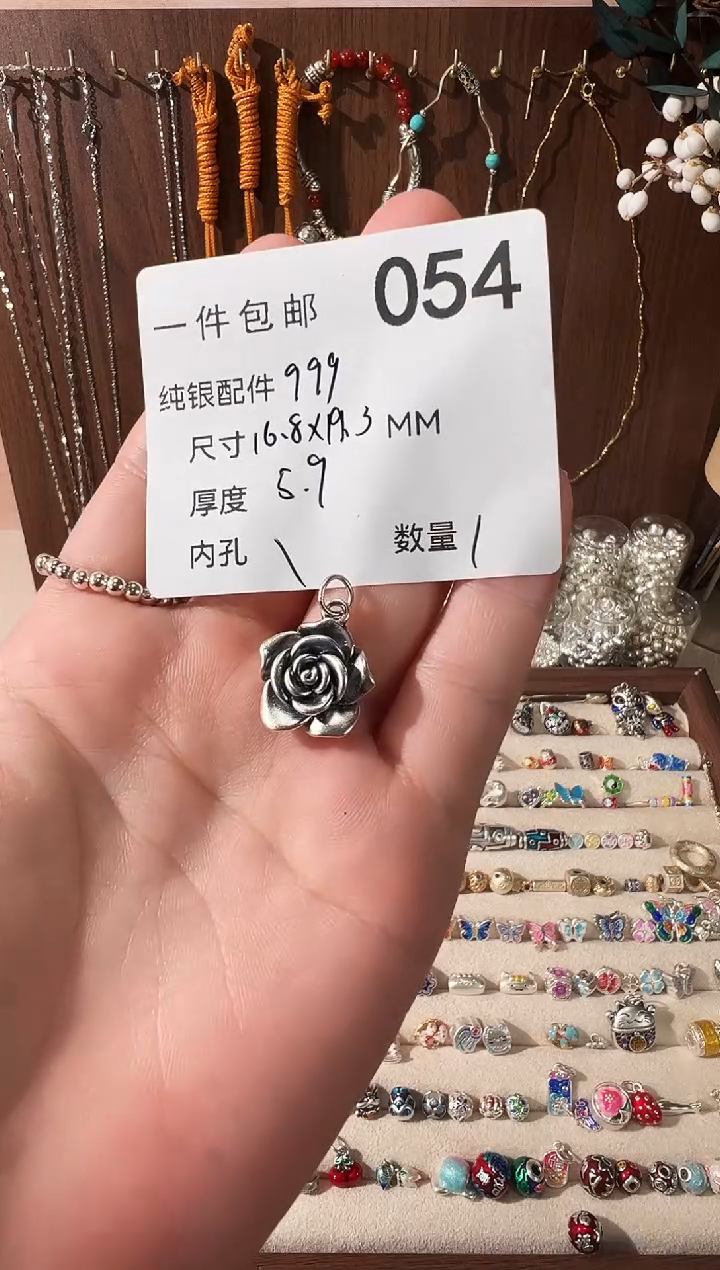无足银复古山茶花吊件