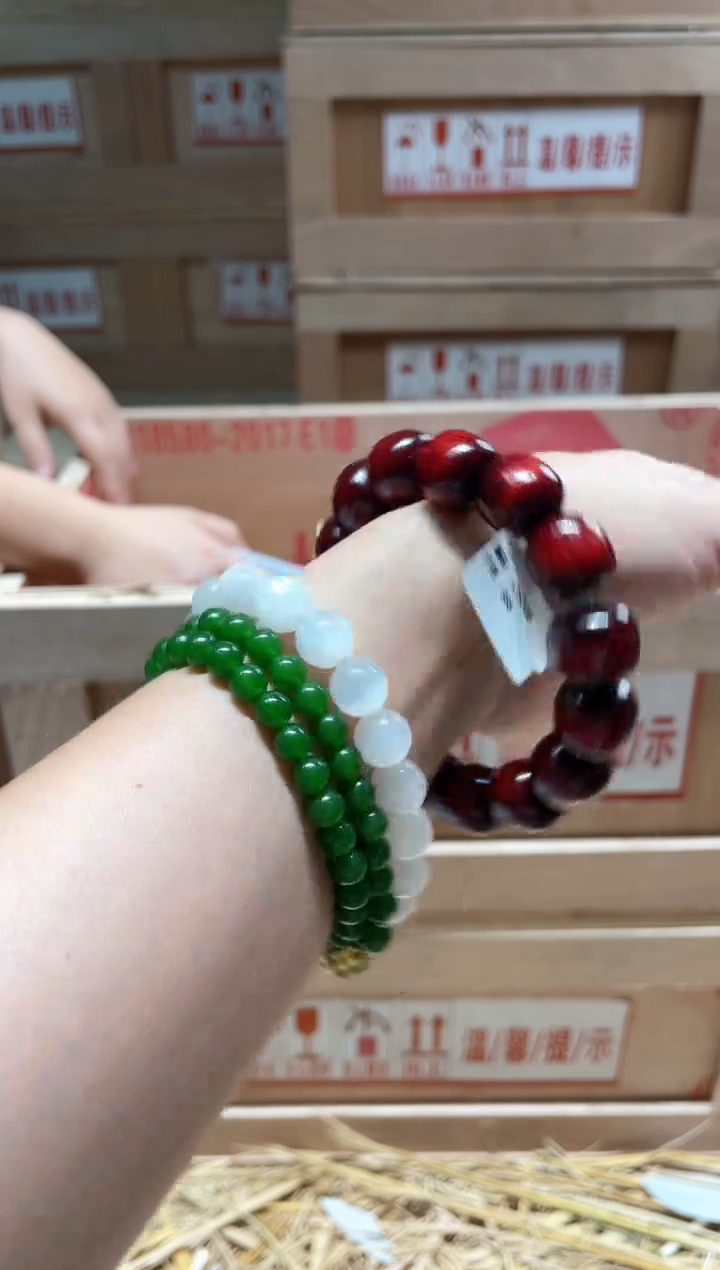 仓库撤柜闪购链接（多样性发其一）￥