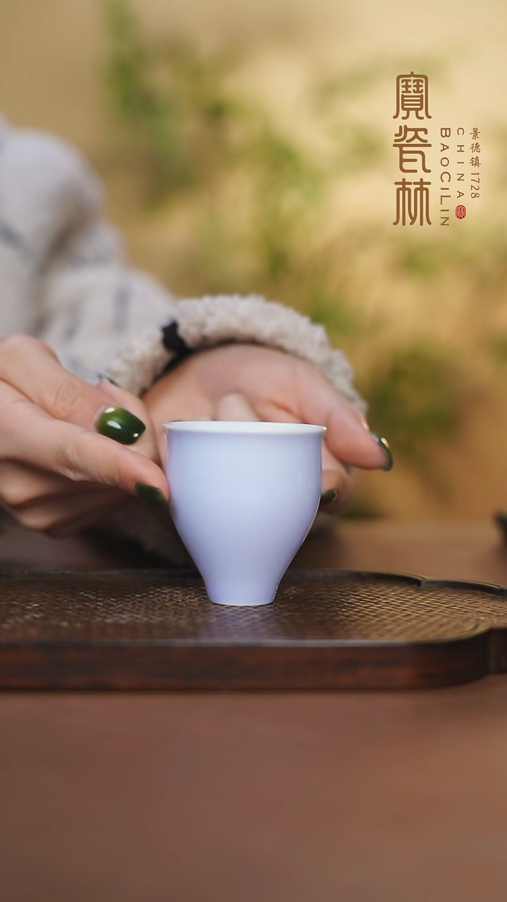 【闪购商品】宝瓷林冷玉杯梦幻紫