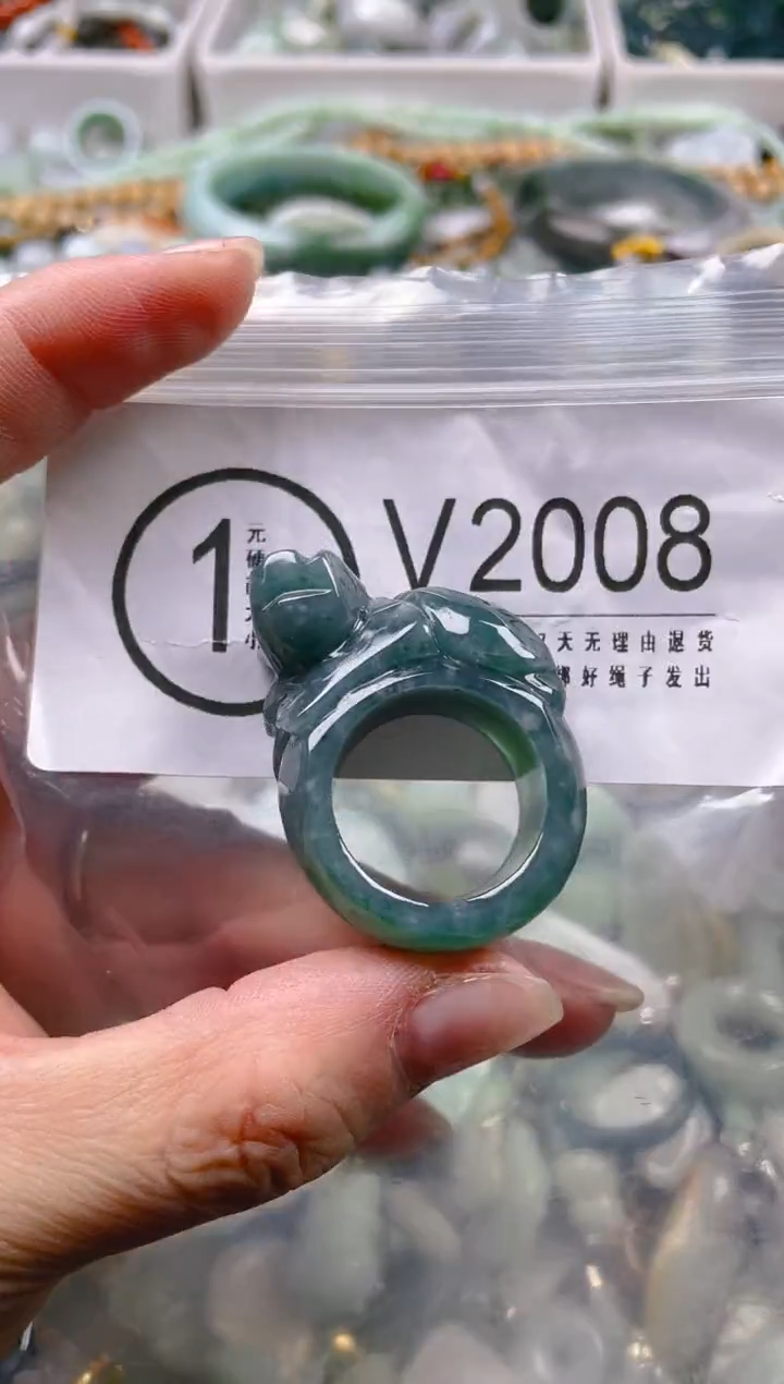 【闪购商品】翡翠颈饰未镶嵌23-24/V/翡翠A货一图一物
